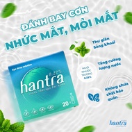 HANTRA Lens Eye Drops No Preservatives Reduce Dry Eyes Moisturize Eyes Saline 0,22%