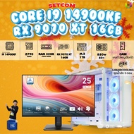 SETCOM + MONITOR BONMECOM2 ครบเซ็ตพร้อมจอ / CPU i9 14900KF / RX 9070 XT 16GB / Case เลือกแบบได้ครับ