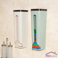 กล่องเก็บถุงพลาสติก Reuse สุดคุ้ม ราคาถูก