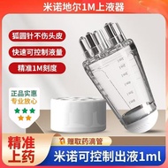[1.6Ten Thousand People Praise]Scalp Minoxidil Hair Conducting Liquid Comb New Model Head Applicator