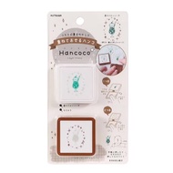 Kutsuwa Stamp Hanko Star Melon Soda DE013F