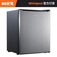 WF1D050LSS 50公升 單門直冷雪櫃 (左門鉸) (閃亮銀)