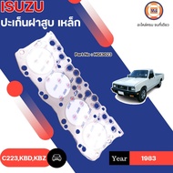 Isuzu Cylinder Head Gasket Steel 2m Thick Auto Parts Model C223 KBD KBZ Year 1983