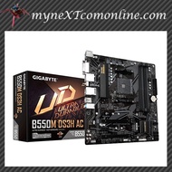 Gigabyte B550M DS3H AC