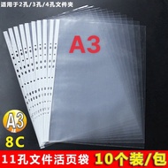 [ A3 Hole Cover ] Lot of 10 A3 Perforated Shirt Bags 8C Thick Specialized in Storing Drawings, Files