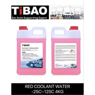 (TiBAO) RED COOLANT WATER (25C-125C) 4KG