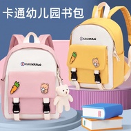 beg sekolah hitam beg sekolah roda beg sekolah Cartoon Children's Schoolbag 1-3-6 Years Old Large Ca