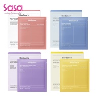Biodance mask Bio Collagen & Hydro Cera Nol & Rejuvenating Caviar PDRN & Radiant Vita Niacinamide & 