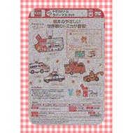 ⟪ East Twist West ⟫ TOMICAXTOM Soft Rubber Charm Capsule Toy All 5 Types T-ARTS Japanese Ornaments E