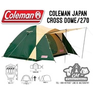 เต็นท์ Coleman japan Cross Dome 270