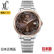 🇯🇵日本代購 🇯🇵日本製CITIZEN xC CB1020-89W 世界限定1,200本 Citizen手錶 星辰手錶 Citizen watch Citizen CB1020-89W MIJ made in japan Citizen日版 JDM Citizen CB1020 生日禮物 聖誕禮物 情人節禮物 birthday gift Christmas present