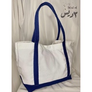 Canvas tote bag / college tote bag / work tote bag / shopping bag / college bag / work bag canvas ba