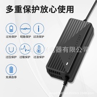 Suitable for 42V2A Xiaomi Electric Scooter Charger No. 9 Balanced Car Universal 36V Lithium Battery 