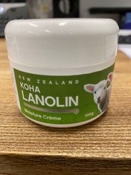 New Zealand Koha Lanolin Cream