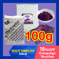 100g CRV / Achievers UBE POWDER FOR BAKING (for 1 kg flour) Ube Flavoring Ube Extract Ube Essence fo