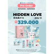 Hidden Love Bundling (Zhu Yi)