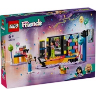 [BrickMonster] Lego 42610 Friends Karaoke Music Party