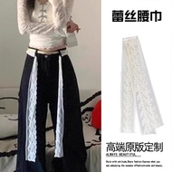 【00118v3o55u28.my】 蕾丝腰巾法式氛围感百搭女款腰带裙子裤子搭配丝巾腰带Lace waist scarf French atmosphere versatile women's sty