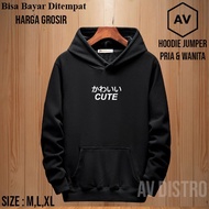 JAPANESE CUTE PREMIUM HOODIE | CASUAL HOODIE | Thick HOODIE | HOODIE | Teen HOODIE | FASHION HOODIE 