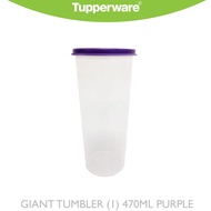 TUPPERWARE TUMBLER 470ML