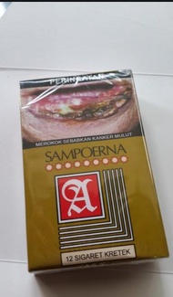 Sampoerna Kretek 1 Slop
