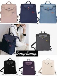 【Longchamp Le Pliage 背囊】
