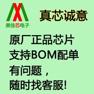 A54SX16A-PQG208I A54SX16A QFP Before Shooting Inquiry, Original Factory Genuine Chip, BOM with Order