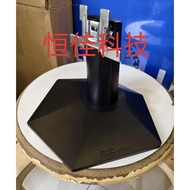 Aoc 24G51Z Q24G51F 25G51Z Q25G51F 27G51Z Q27G50F Base Bracket