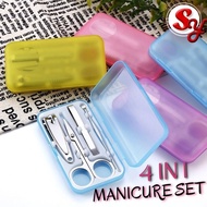 4 pcs Portable Manicure Set Pedicure Door gift Goodies Nail Cutter Box Clipper Nail Scissors Travel Tool Set