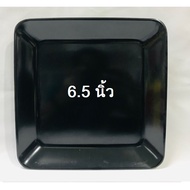 Square Plate 6.5 Inches Black Real Melamine Flowerware Superware Group No.51B