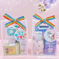 K-Y/ Children's Day Children's Day Class Sharing Hand Gift Kindergarten Children Birthday Gift School Opening Reward Gra