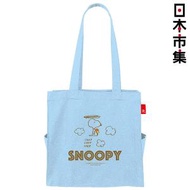 史諾比 - 日版Snoopy 史努比家族 Rootote聯乘 粉藍 環保購物袋 (058)【市集世界 - 日本市集】