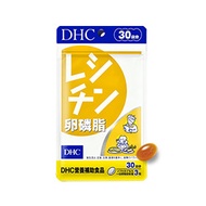 @@ Mary Sheep DHC Lecithin~2028 '8..  30 Days