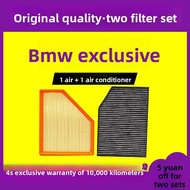 CHESHENGHE | Upgrade Air Filter for BMW Series 35X1X3X5X67GT