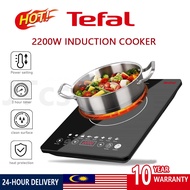 Tefal Electric Induction Cooker 2200W Electric Stove Multi Infrared Induction Cooker Electric Stove電