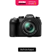 Panasonic Lumix (DC-FZ1000II) FZ1000 M2 Digital Camera (ประกันศูนย์ 2 ปี)