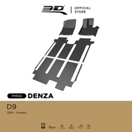 3D Mats พรมปูพื้นรถยนต์ BYD DENZA D9 MPV ELECTRIC 2024 - Present พรมกันลื่น พรมกันนํ้า พรมรถยนต์