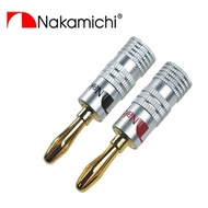 New 2 pcs High-quality 24K Gold Plated Nakamichi Speaker Banana Plug Screw Audio Jack Connector Adapter