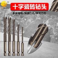 Hexagonal Shank Spiral Groove Cross Alloy Drill Bit Ceramic four-blade drill bit Glass tile drill bi