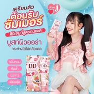 DD JENNY BODY CREAM WHITENING CREAM LOTION