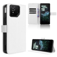 全城熱賣 - 適用於 ASUS ROG Phone 9 / 9 Pro 鑽石紋手機皮套（白色）