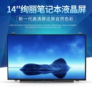 ACER ACER V5-452G V5-472G V5-473G E1-470G E1-472G E5-473G E5-475G ES1-433G ES1-421 Notebook Screen D