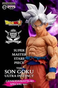 龍珠 40週年 SMSP 悟空 自在極意功