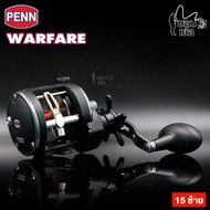 รอกตกปลา รอก Penn WARFARE รอกเบท  เหมาะสำหรับตกปลาบึก และปลาทะเล ขนาดใหญ่ สีดำ!!โหดดุดัน มี 3 เบอร์ใ