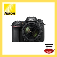 Nikon Digital SLR Camera D7500 18-140VR Lens Kit D7500LK18-140