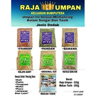 Raja Umpan Dedak 250g Serbuk Pancing Kolam Umpan Kolam Air Tawar Strawberry Pandan Cacing Banana 929