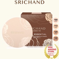 SRICHAND Skin Essential Fine Smooth Powder SPF35PA+++ แป้ง ศรีจันทร์  เอสเซ็นเชียล ไฟน์ สมูท ฟาวน์เด
