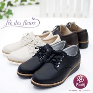 Pansy Pansy Lace-up Shoes Shoes Women's Lightweight Comfort Wedge Sole Faux Leather Soft Antibacteri