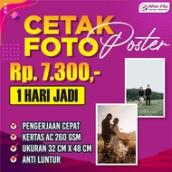 PHOTO PRINTING A3+ SIZE POSTER PRINTING/ MATERIAL IVORY