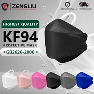 Mask Duckbill,Mask Duckbill 50pcs,Kf94 Mask Duckbill,Mask Disposable Kf94,Korean Design Peach Facema